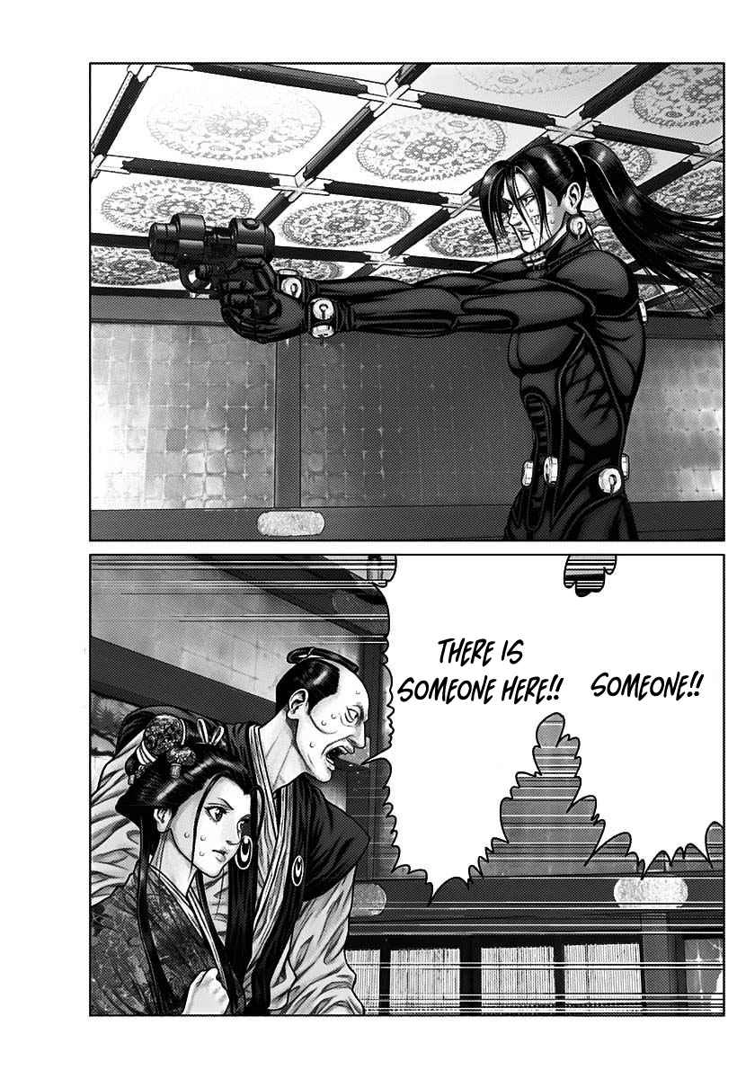 Gantz:E Chapter 52 17